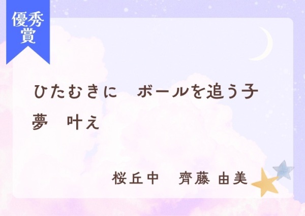 hyougo_003