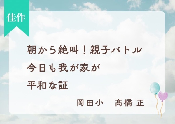 hyougo_005