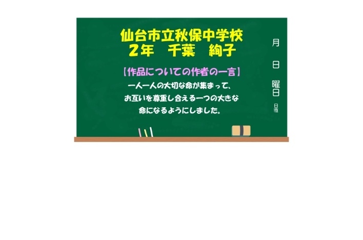 poster_c002_02