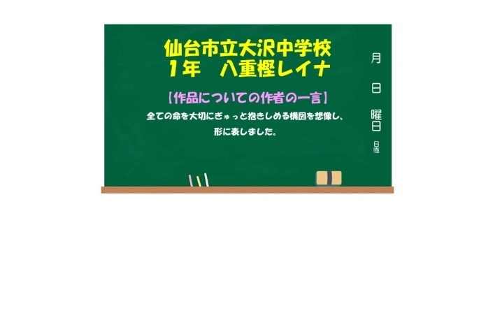 poster_c003_02