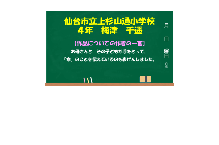 poster_s001_02
