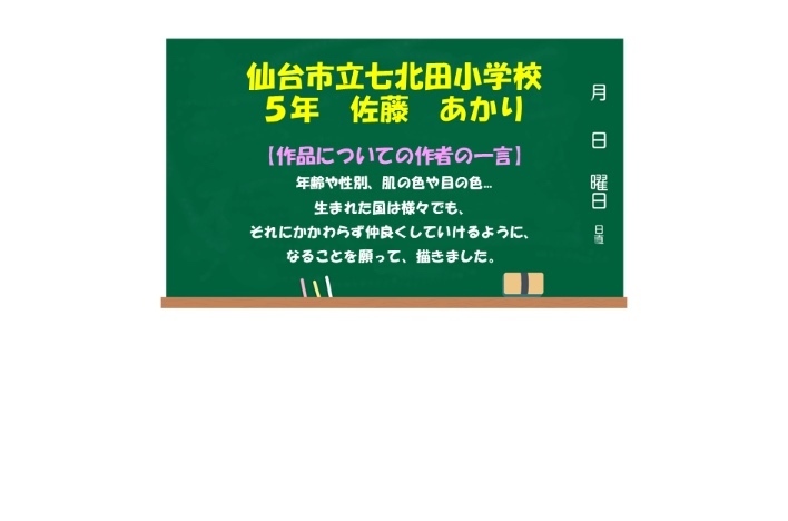 poster_s004_02