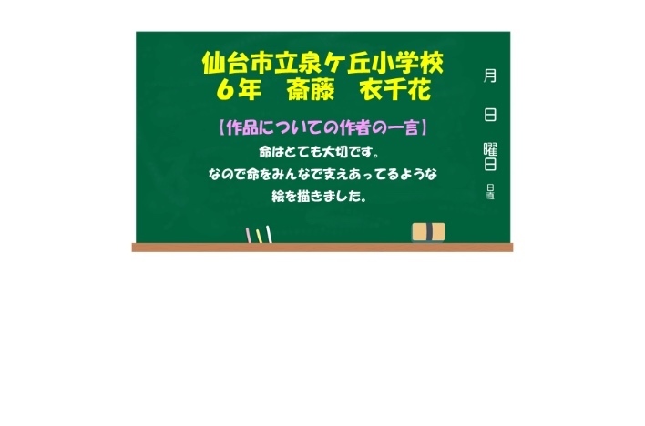 poster_s007_02