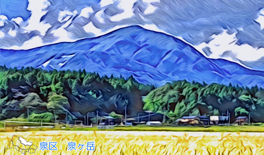 泉区泉ヶ岳イラスト